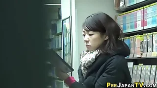 145 pissing porn videos